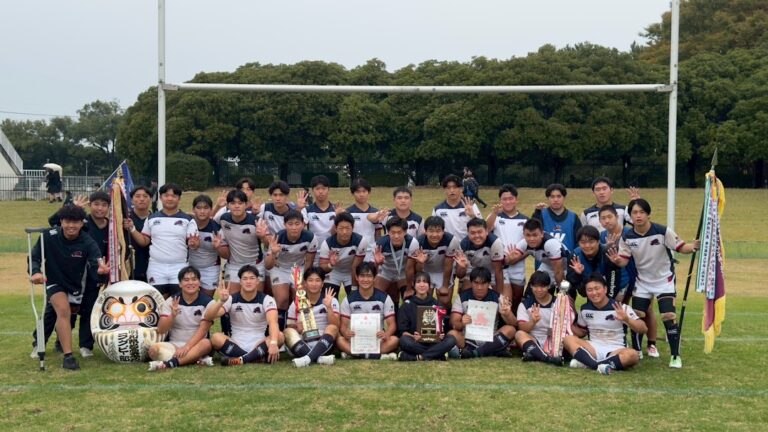 明和県高校ラグビー部